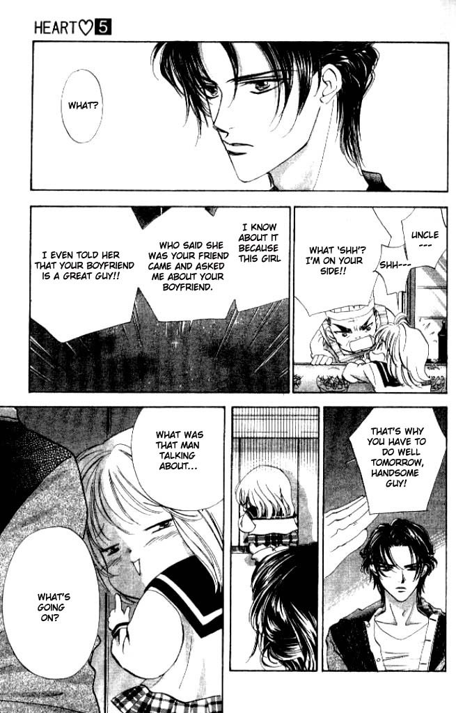 Heart Chapter 28 page 18 - Chapter 28