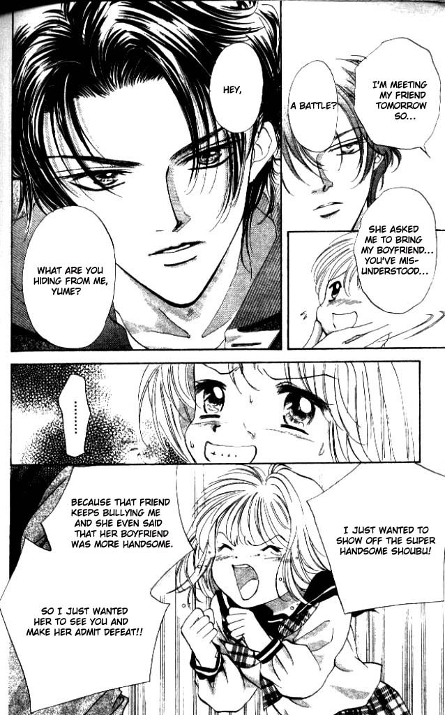 Heart Chapter 28 page 19 - Chapter 28