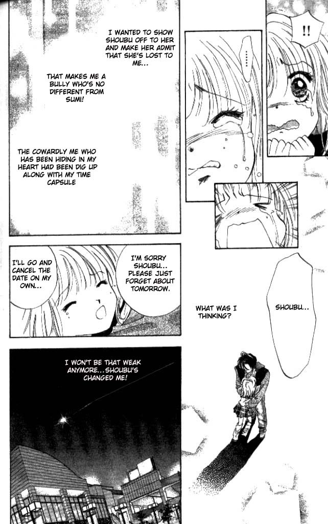 Heart Chapter 28 page 23 - Chapter 28