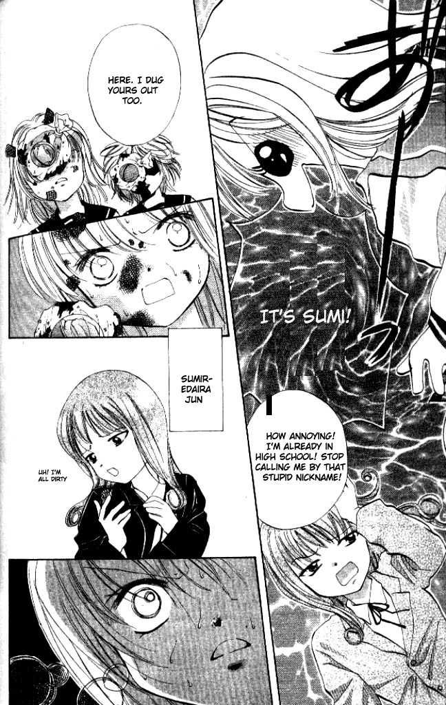 Heart Chapter 28 page 7 - Chapter 28
