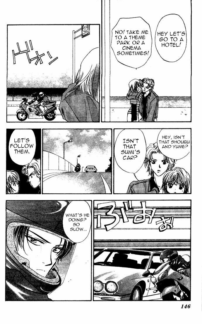 Heart Chapter 29 page 16 - Chapter 29