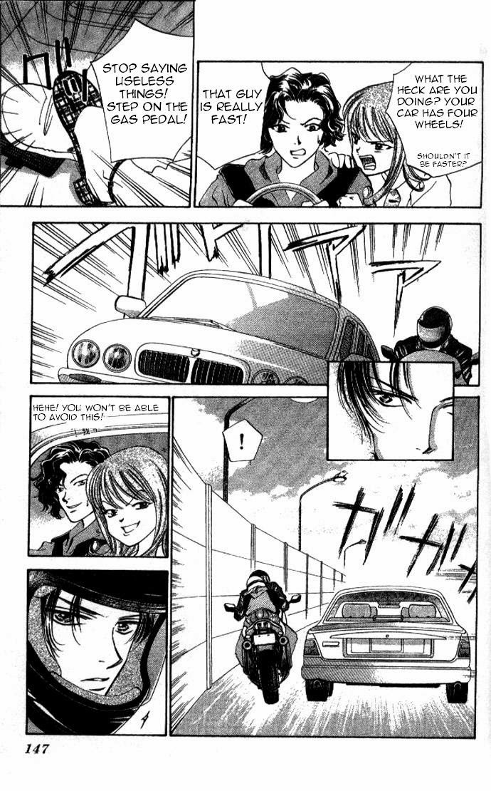 Heart Chapter 29 page 17 - Chapter 29