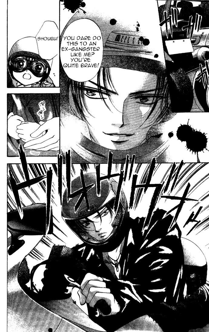 Heart Chapter 29 page 18 - Chapter 29