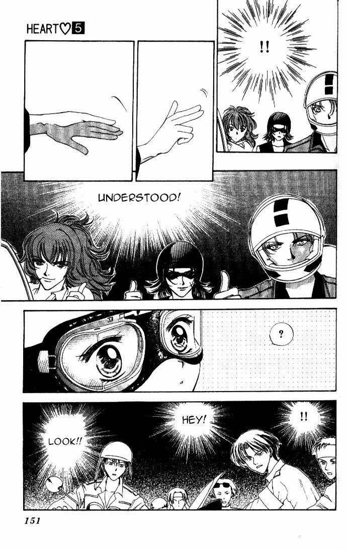 Heart Chapter 29 page 21 - Chapter 29