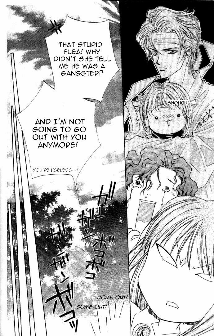 Heart Chapter 29 page 25 - Chapter 29
