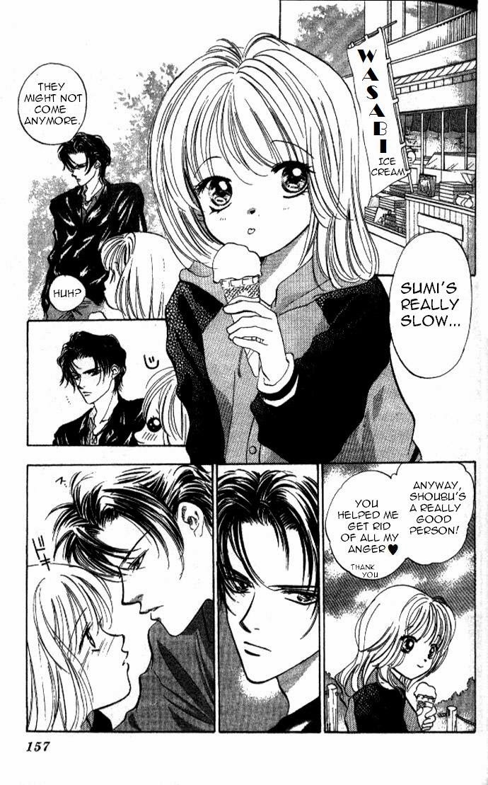 Heart Chapter 29 page 26 - Chapter 29