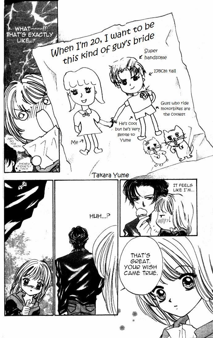 Heart Chapter 29 page 29 - Chapter 29