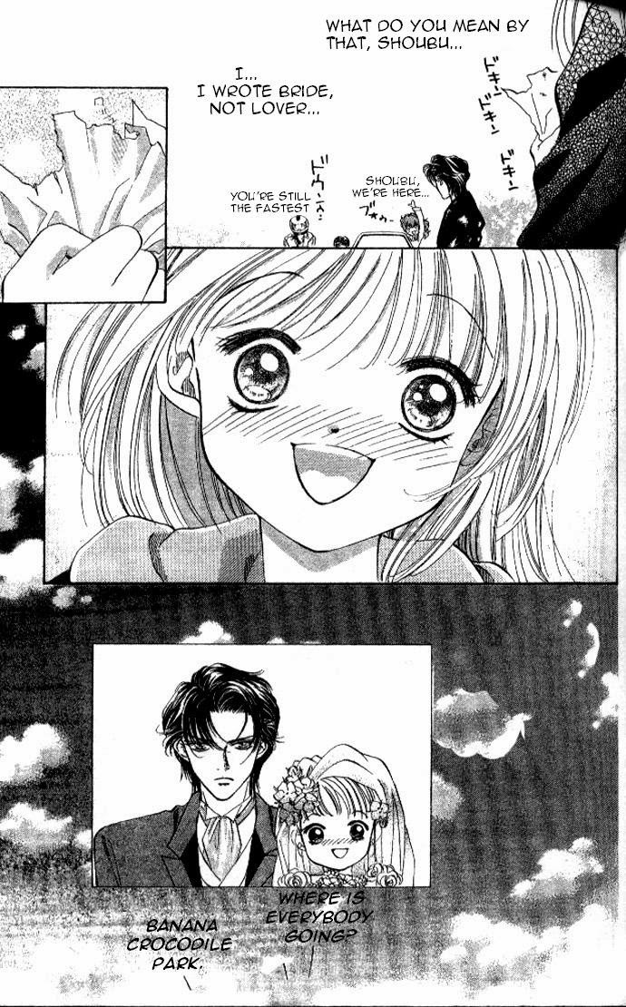 Heart Chapter 29 page 30 - Chapter 29
