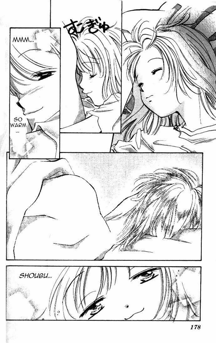 Heart Chapter 30 page 17 - Chapter 30