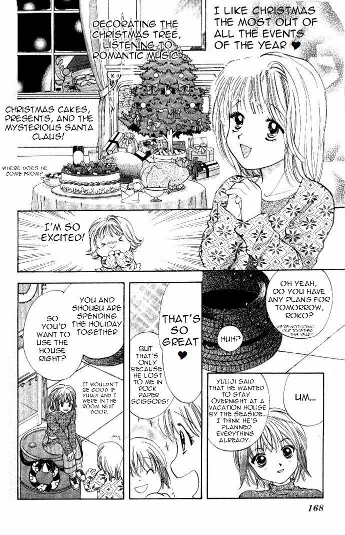 Heart Chapter 30 page 7 - Chapter 30