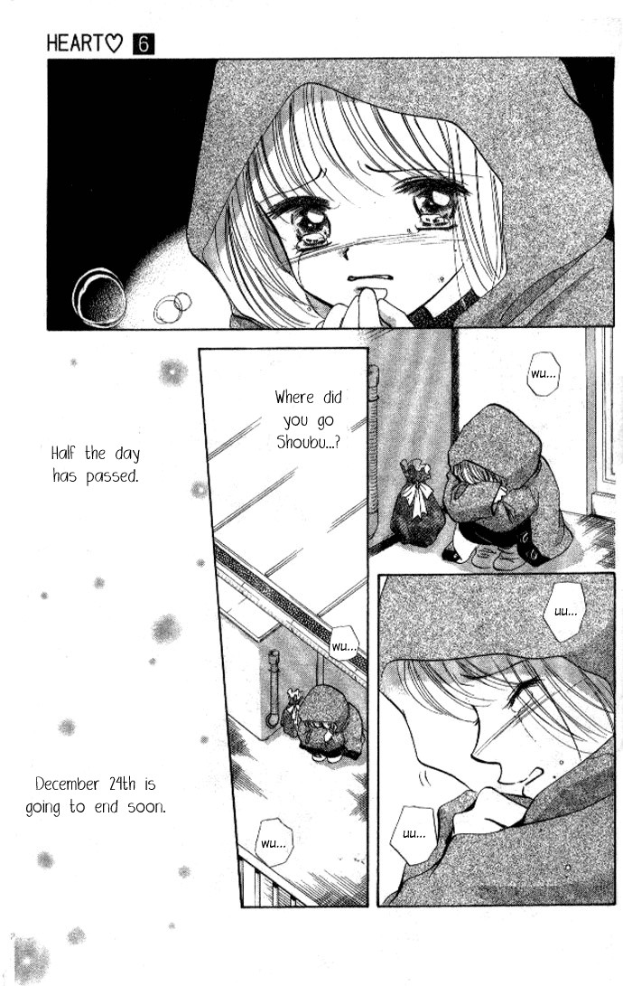 Heart Chapter 31 page 22 - Chapter 31