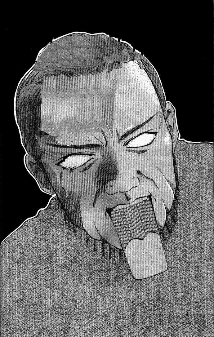 Heart Chapter 32 page 14 - Chapter 32
