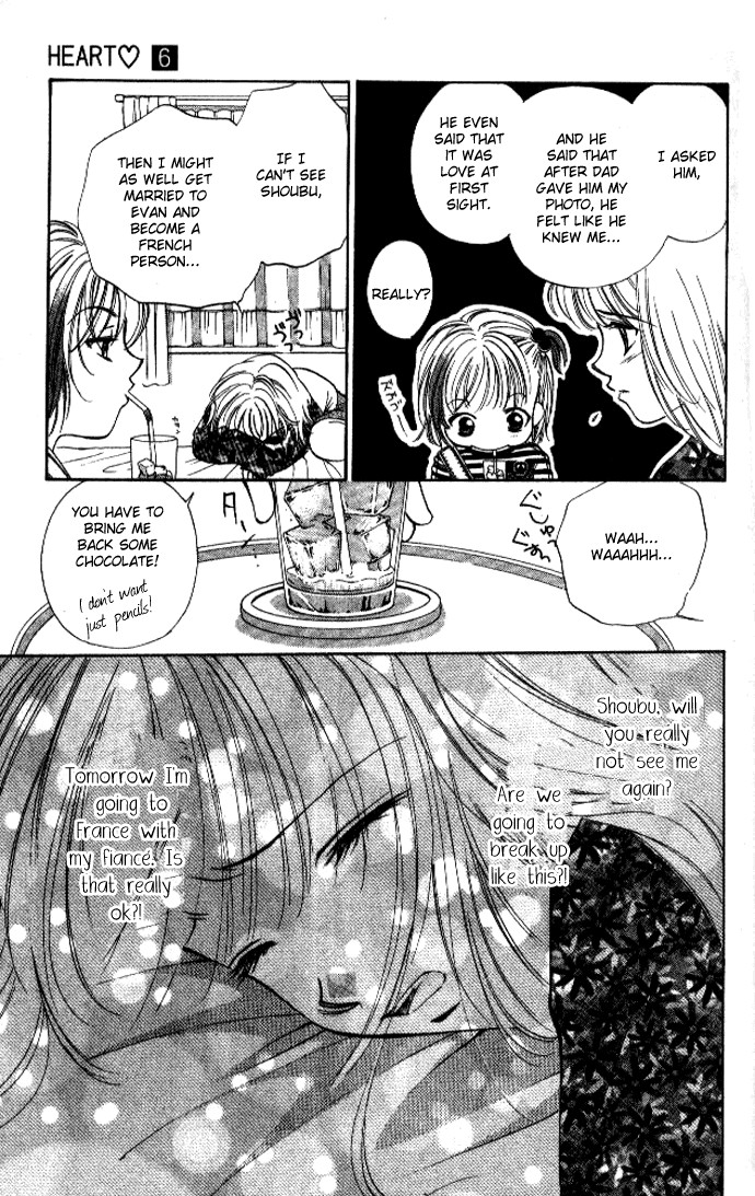 Heart Chapter 32 page 17 - Chapter 32