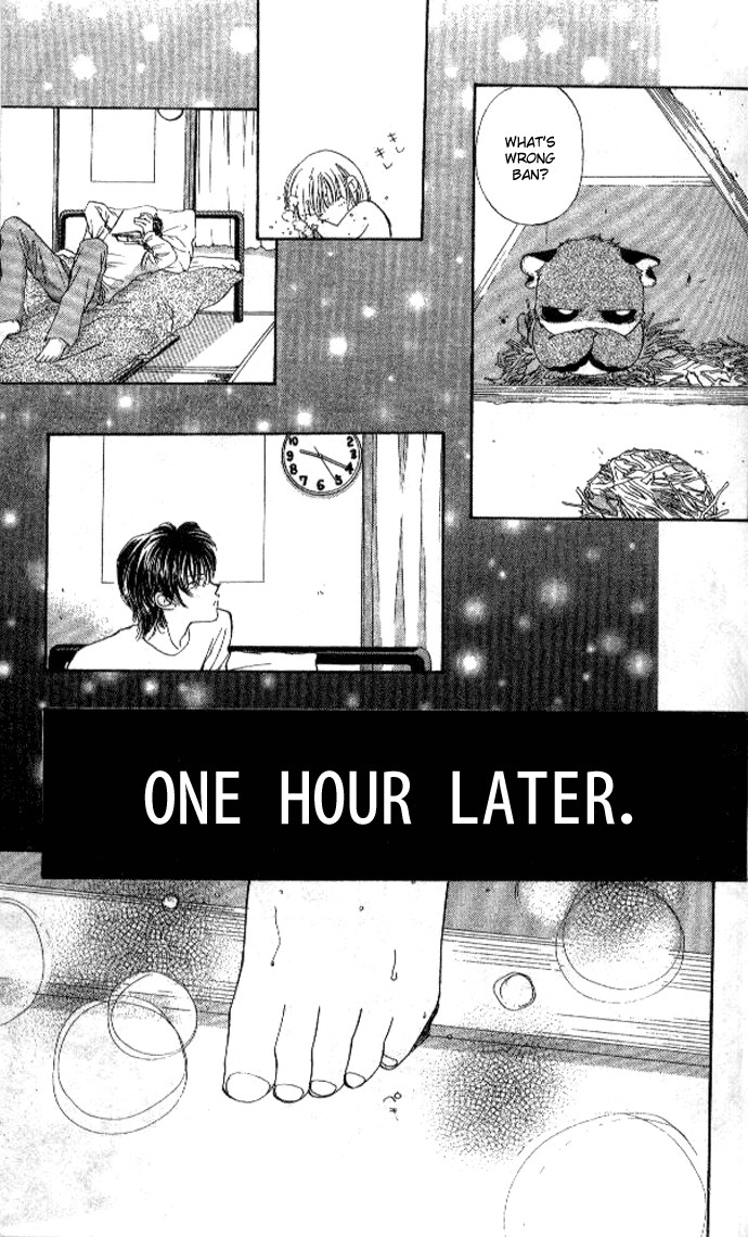 Heart Chapter 33 page 16 - Chapter 33