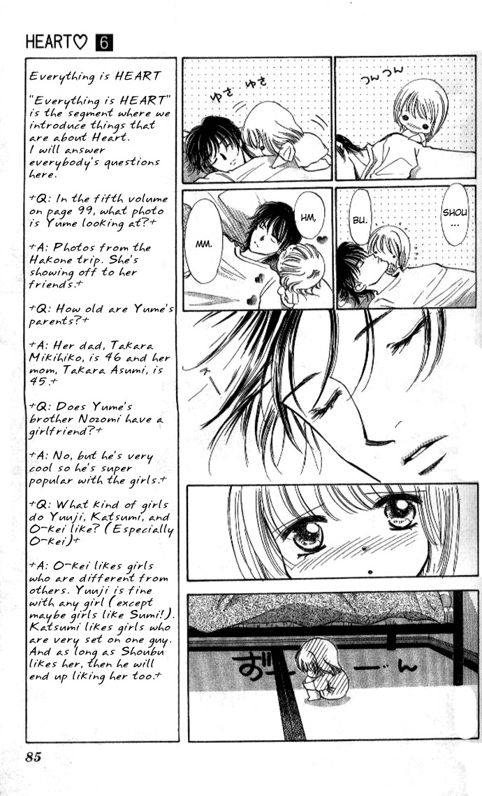 Heart Chapter 33 page 18 - Chapter 33