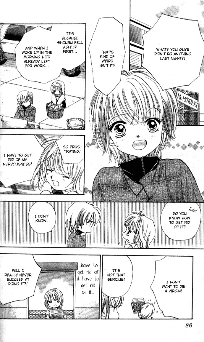 Heart Chapter 33 page 19 - Chapter 33