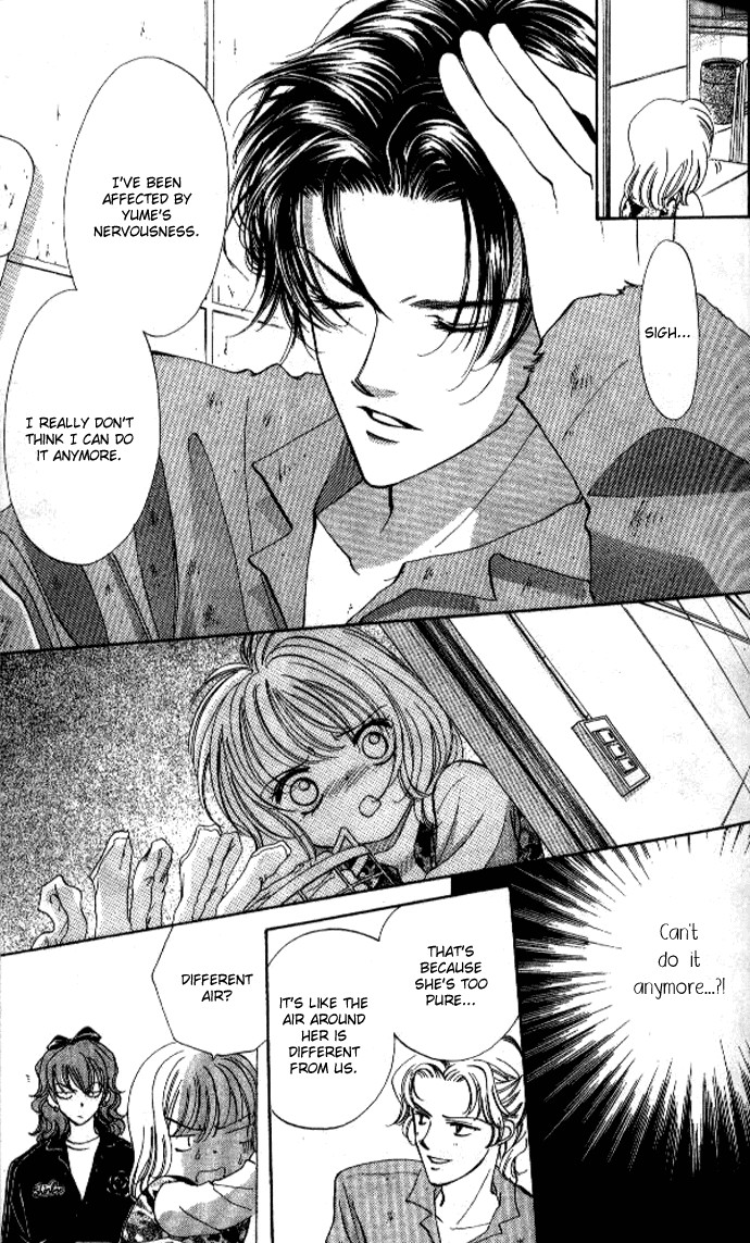 Heart Chapter 33 page 20 - Chapter 33