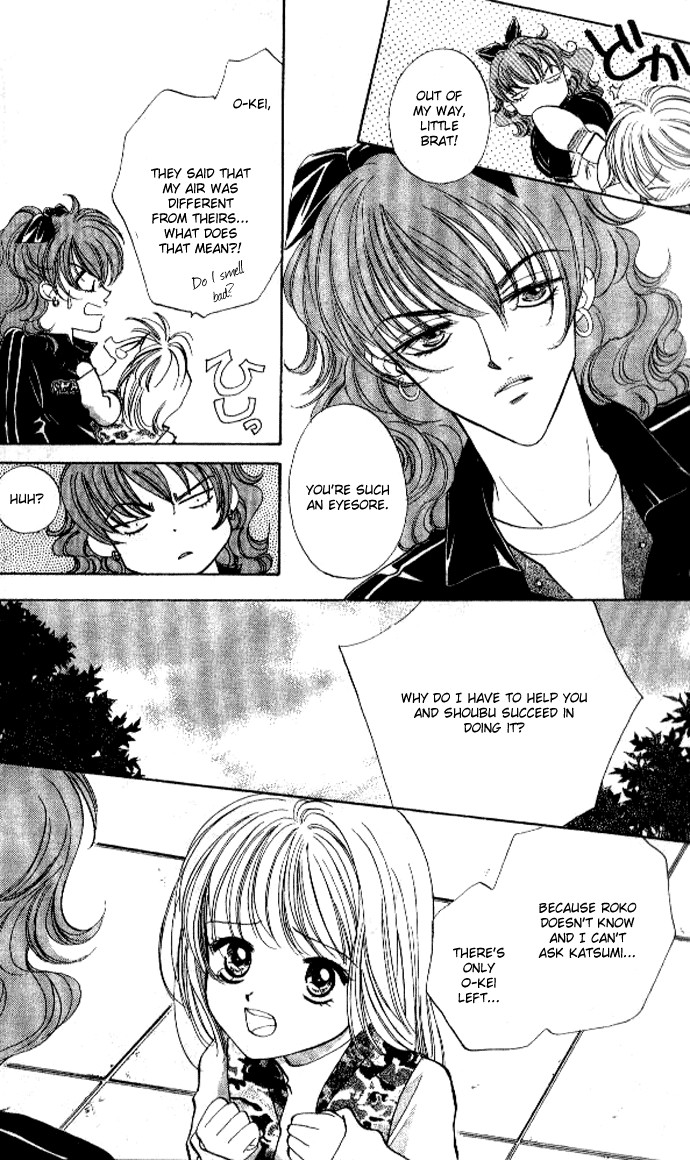 Heart Chapter 33 page 21 - Chapter 33