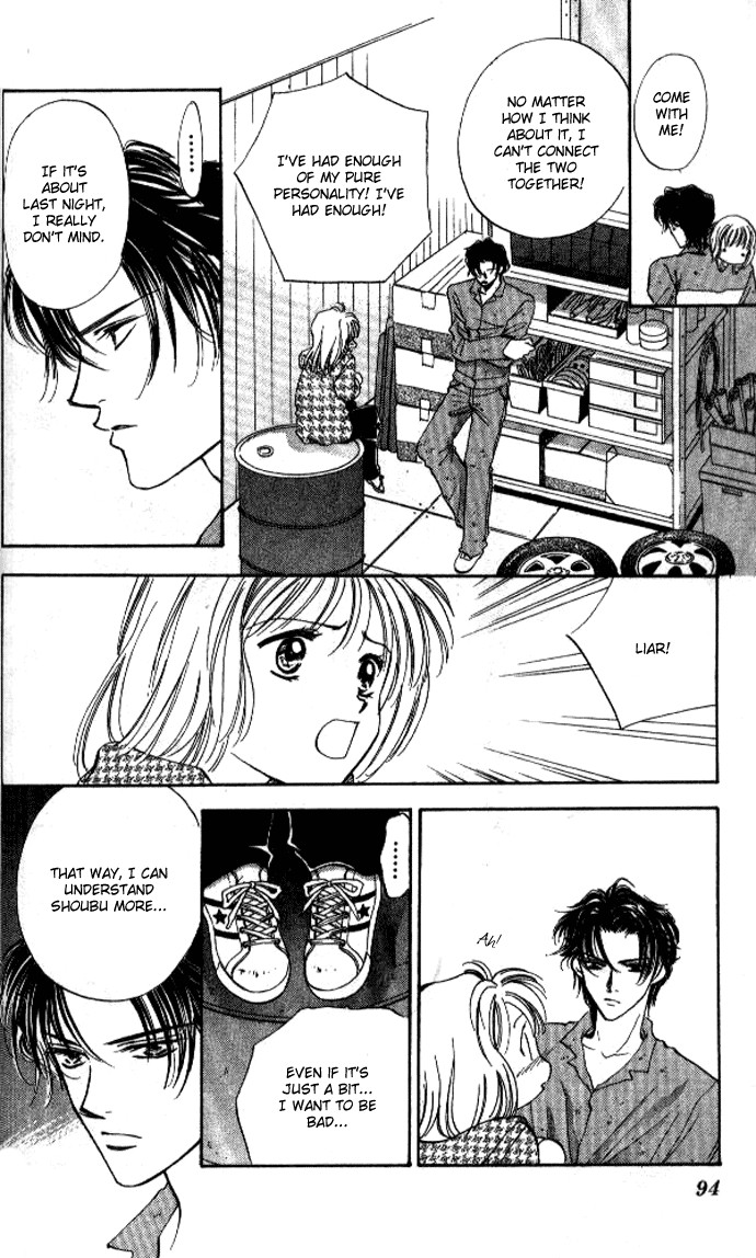 Heart Chapter 33 page 27 - Chapter 33
