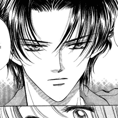 Heart Chapter 33 cover
