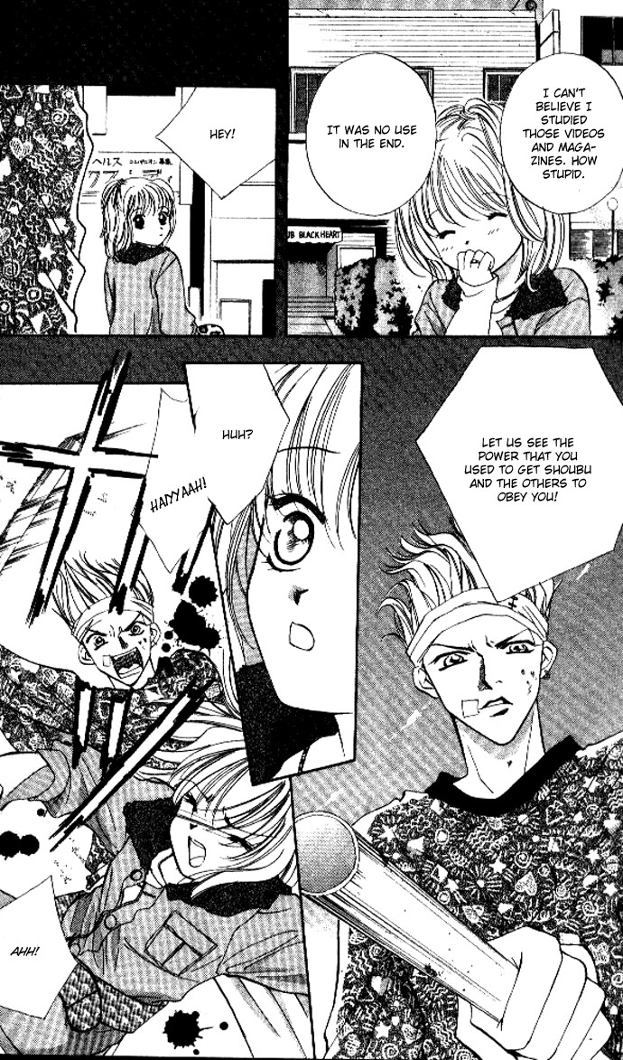 Heart Chapter 34 page 26 - Chapter 34