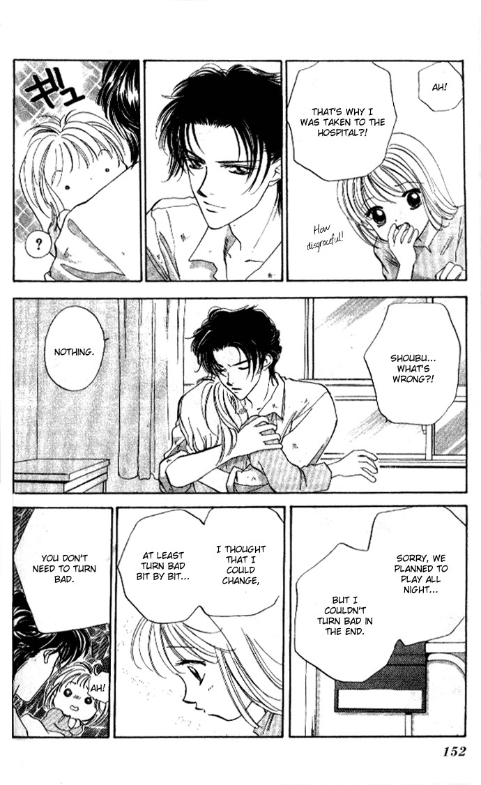 Heart Chapter 35 page 20 - Chapter 35