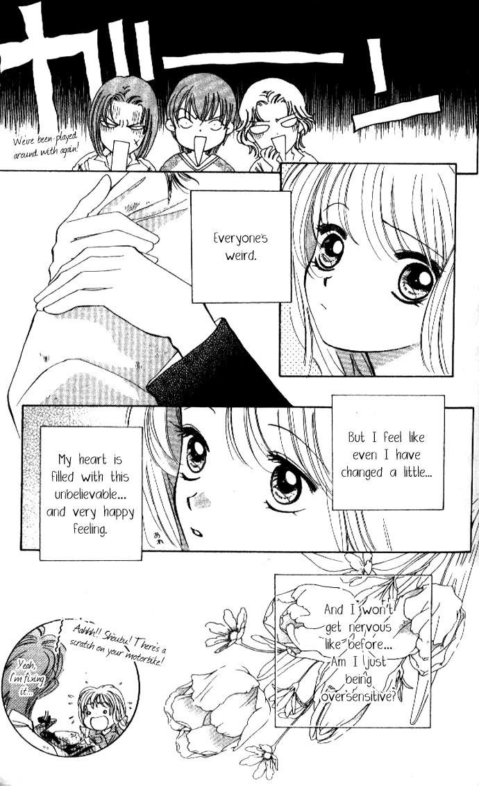 Heart Chapter 35 page 23 - Chapter 35