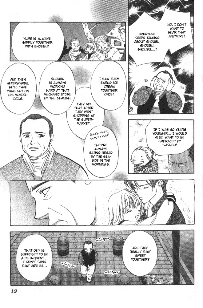 Heart Chapter 37 page 15 - Chapter 37