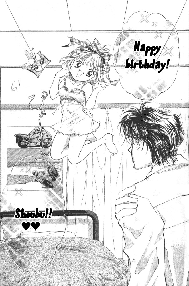 Heart Chapter 38 page 26 - Chapter 38