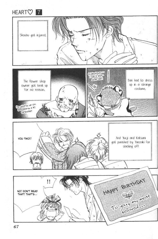 Heart Chapter 38 page 32 - Chapter 38