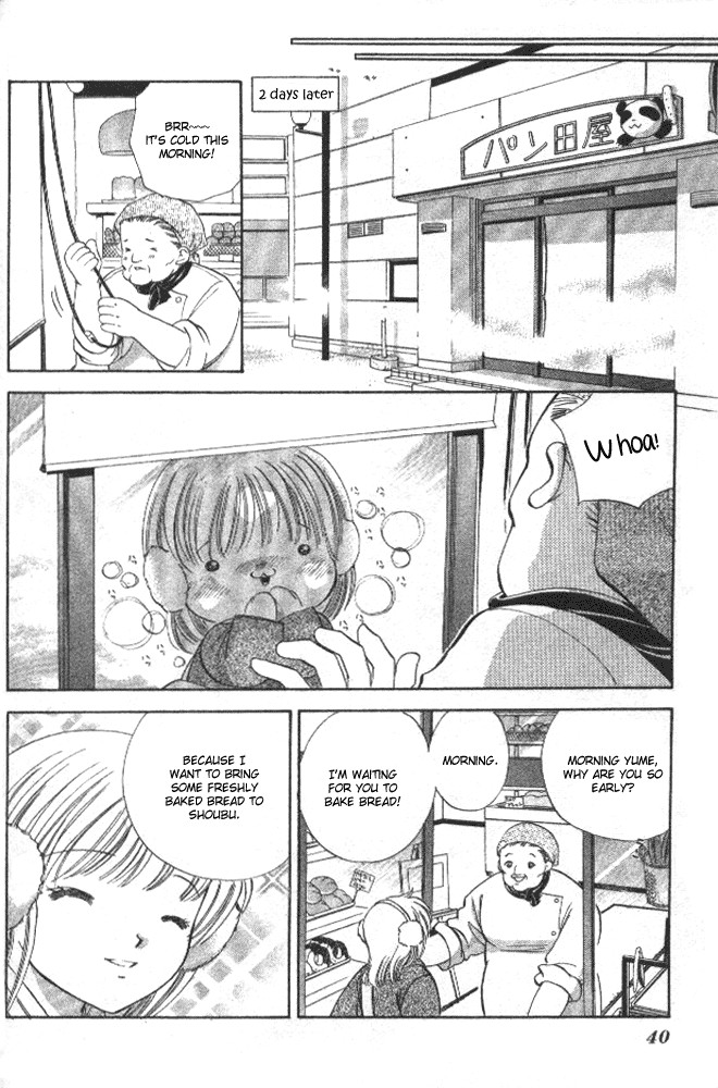 Heart Chapter 38 page 5 - Chapter 38