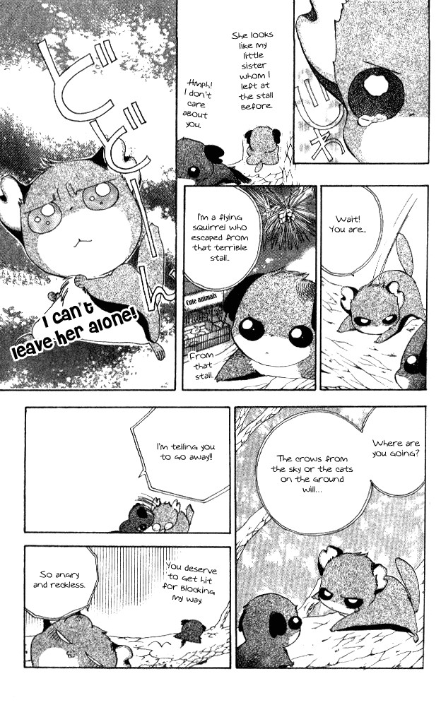 Heart Chapter 40 page 16 - Chapter 40