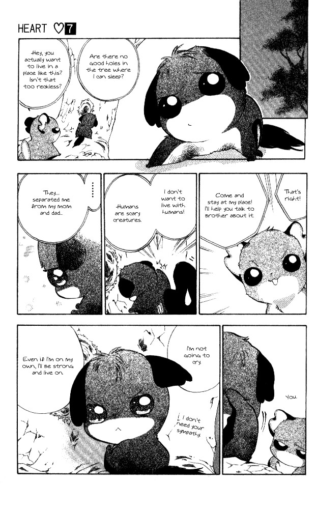 Heart Chapter 40 page 20 - Chapter 40