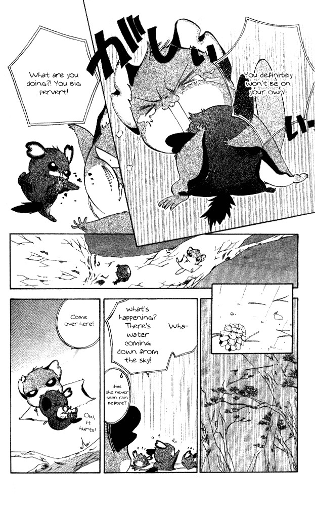 Heart Chapter 40 page 21 - Chapter 40