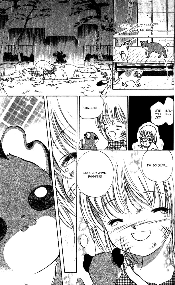 Heart Chapter 40 page 26 - Chapter 40