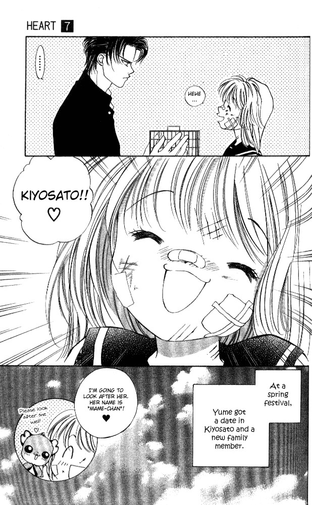 Heart Chapter 40 page 30 - Chapter 40
