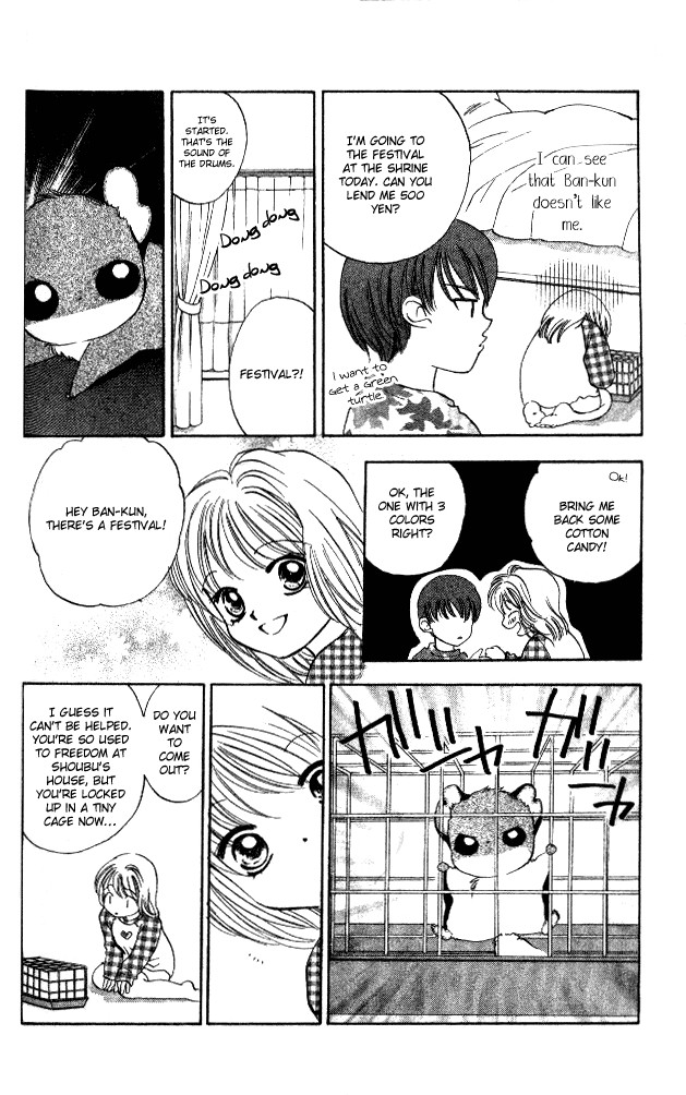 Heart Chapter 40 page 9 - Chapter 40