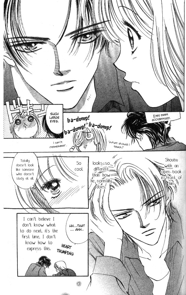 Heart Chapter 41 page 12 - Chapter 41