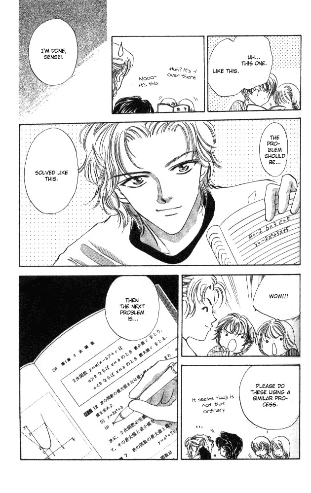 Heart Chapter 41 page 14 - Chapter 41