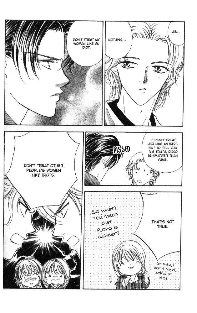 Heart Chapter 41 page 23 - Chapter 41