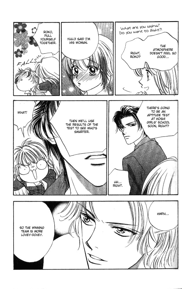 Heart Chapter 41 page 24 - Chapter 41