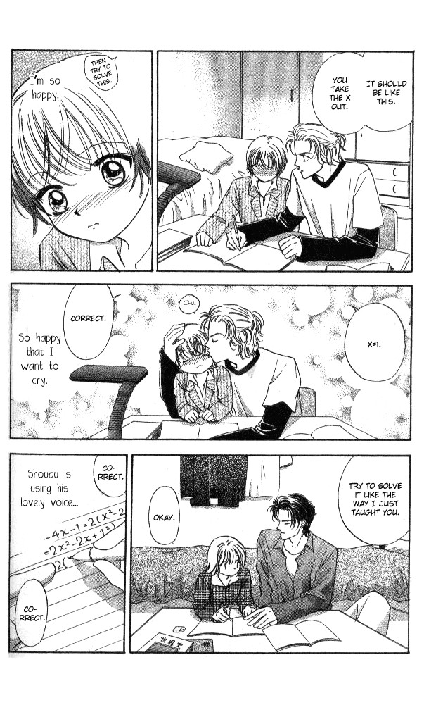 Heart Chapter 41 page 27 - Chapter 41