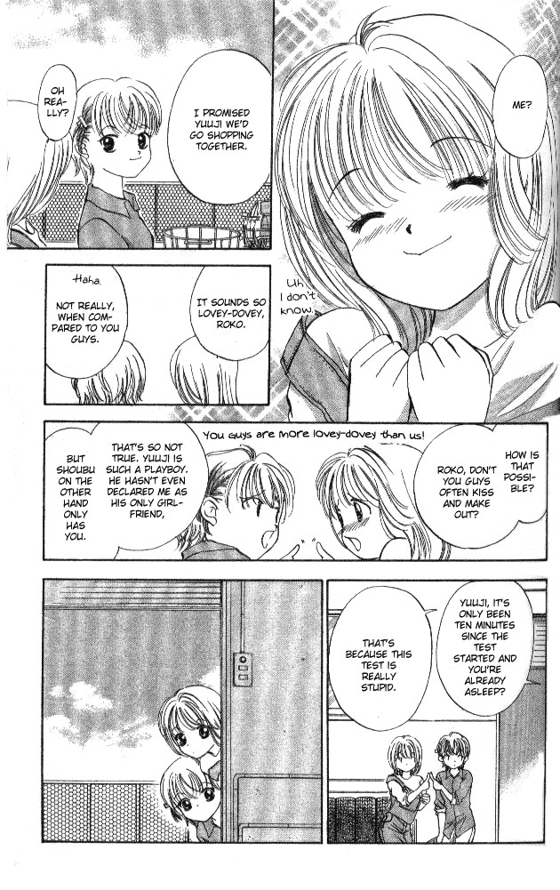 Heart Chapter 41 page 4 - Chapter 41