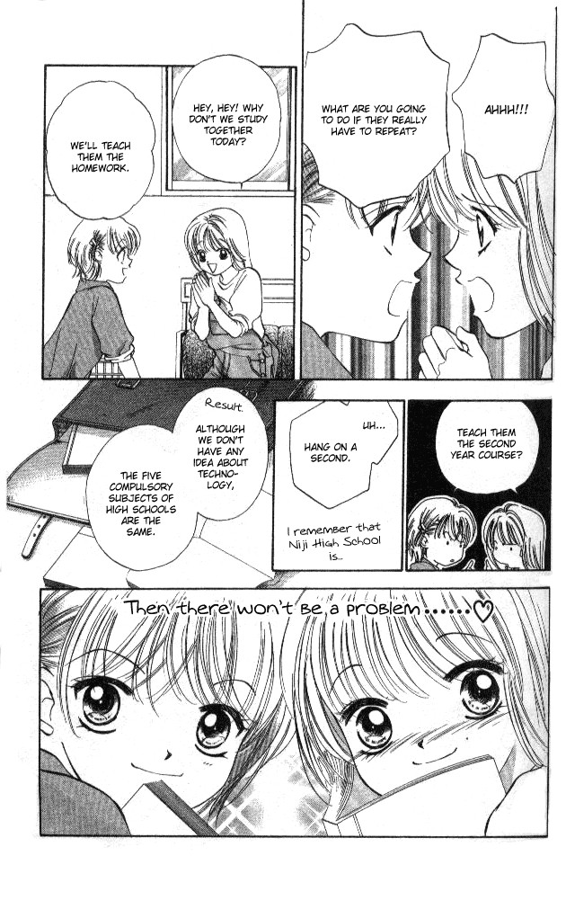 Heart Chapter 41 page 6 - Chapter 41