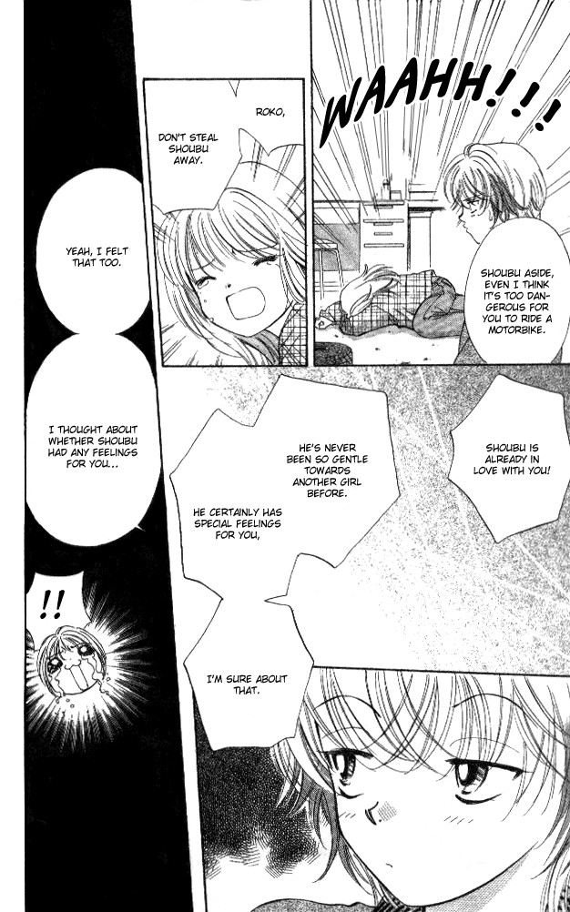 Heart Chapter 42 page 25 - Chapter 42
