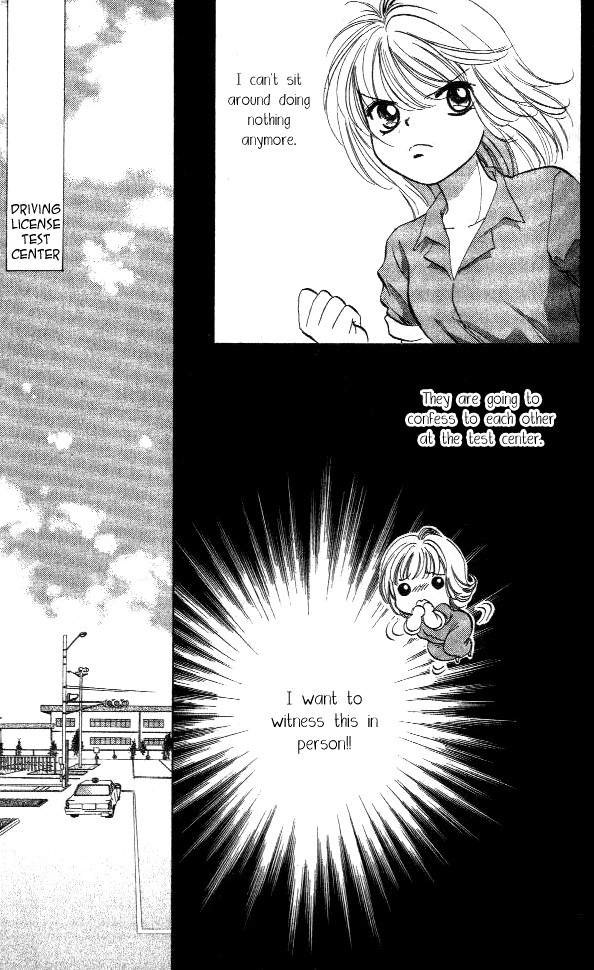 Heart Chapter 43 page 12 - Chapter 43