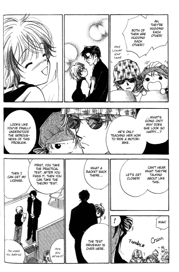 Heart Chapter 43 page 15 - Chapter 43