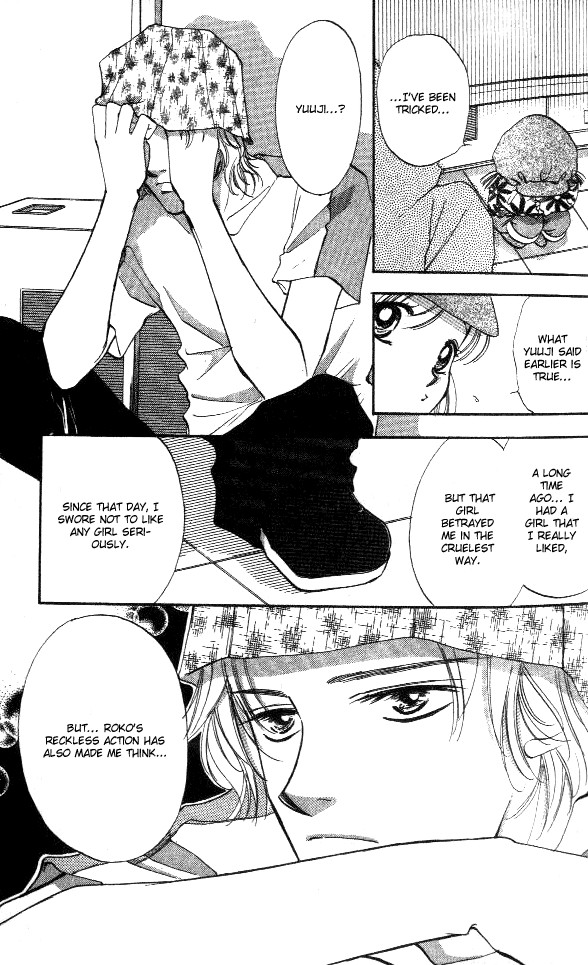 Heart Chapter 43 page 20 - Chapter 43