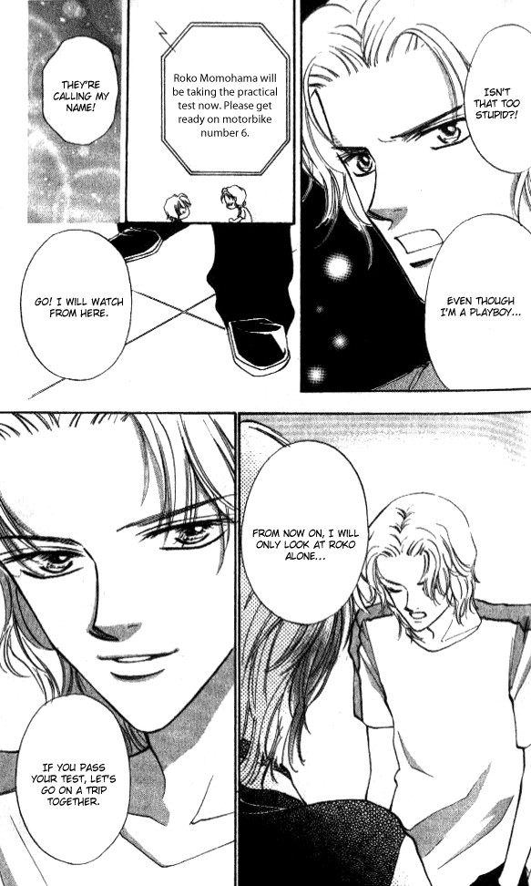 Heart Chapter 43 page 24 - Chapter 43