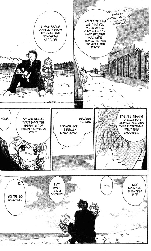 Heart Chapter 43 page 27 - Chapter 43